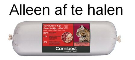 Carnibest kat rundvlees eend kip en rijst 500 gram