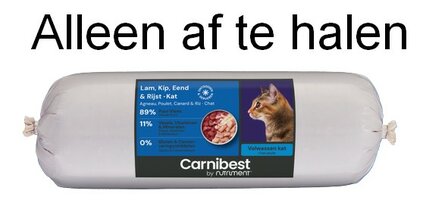 Carnibest kat vers vlees lam eend kip en rijst 500 gram